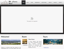 Tablet Screenshot of mrcharleshotel.com